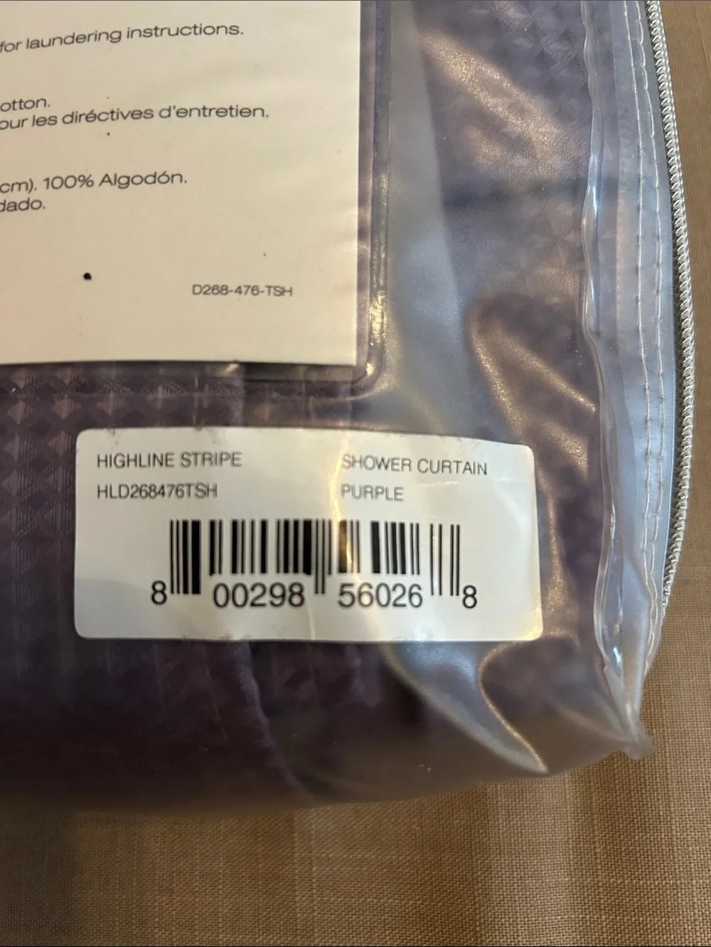 NWT DKNY Lavender and White Striped Shower Curtain
